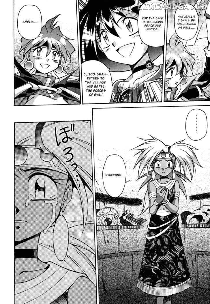 Slayers: Suiriyuuou no Kishi chapter 23 - page 12