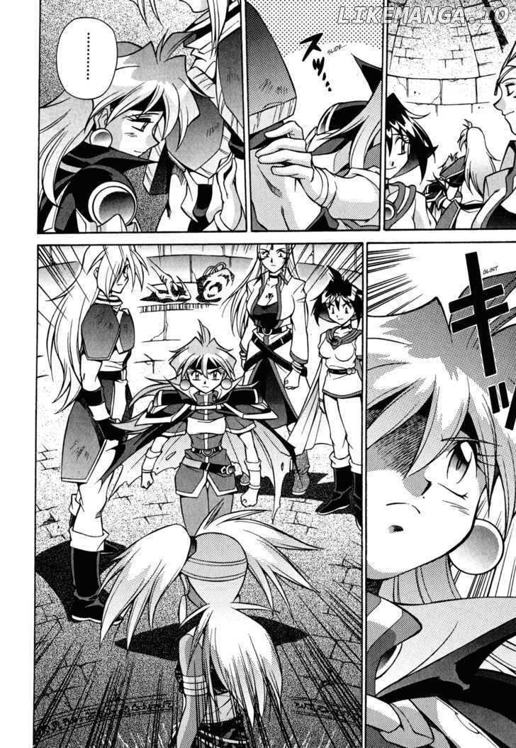 Slayers: Suiriyuuou no Kishi chapter 23 - page 16