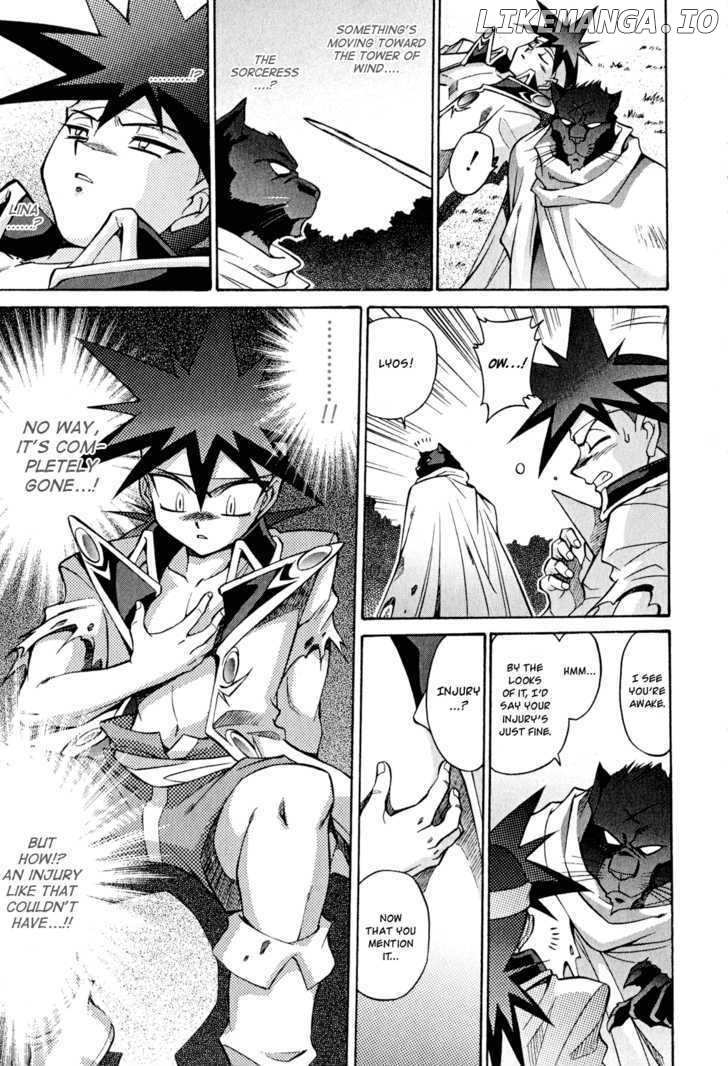 Slayers: Suiriyuuou no Kishi chapter 23 - page 23