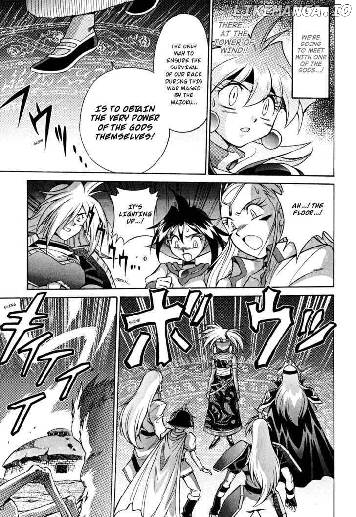 Slayers: Suiriyuuou no Kishi chapter 23 - page 3