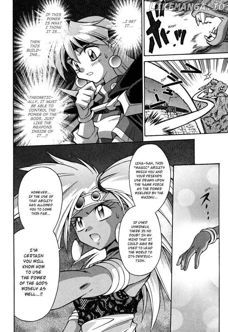 Slayers: Suiriyuuou no Kishi chapter 23 - page 4