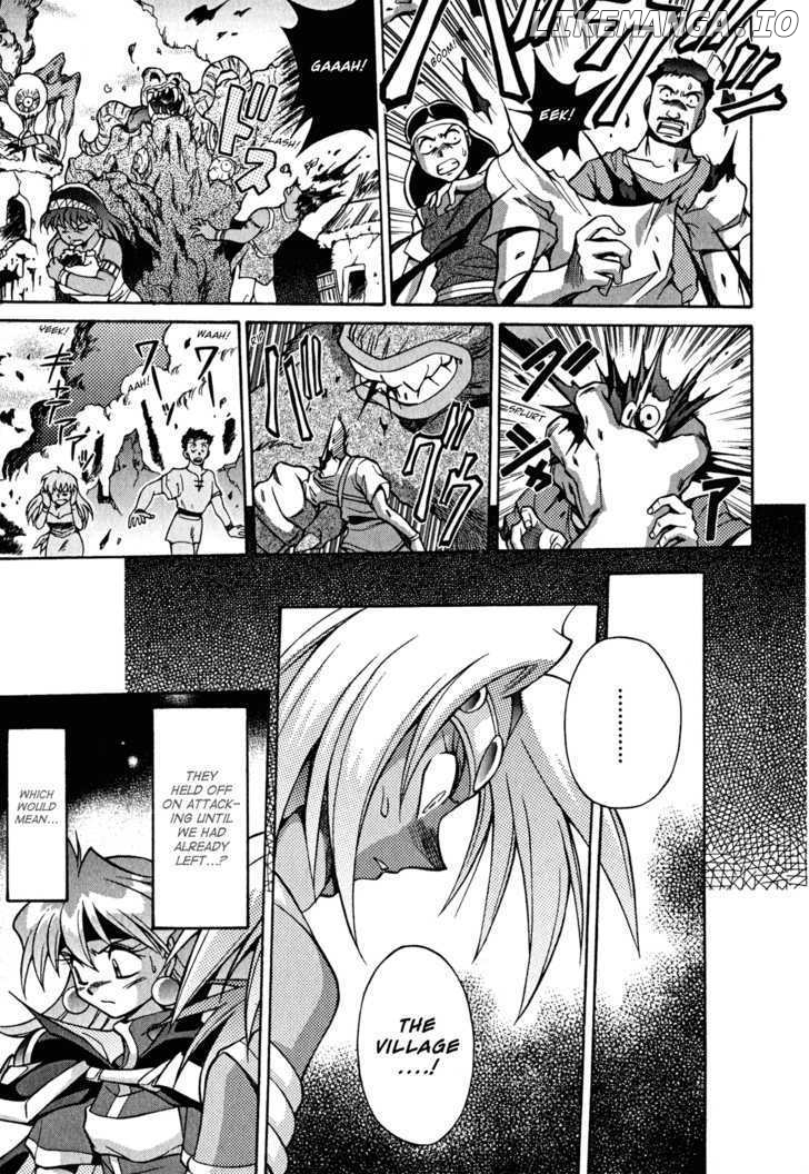 Slayers: Suiriyuuou no Kishi chapter 23 - page 7