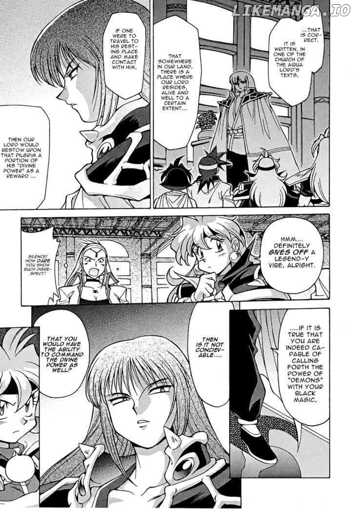 Slayers: Suiriyuuou no Kishi chapter 10 - page 12