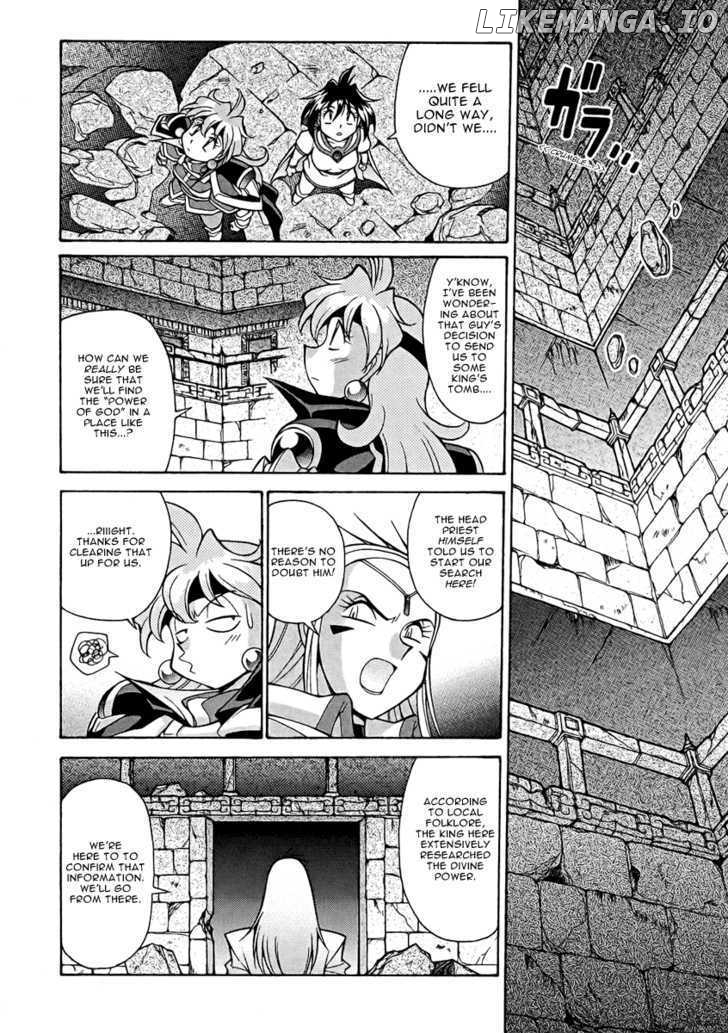 Slayers: Suiriyuuou no Kishi chapter 10 - page 15