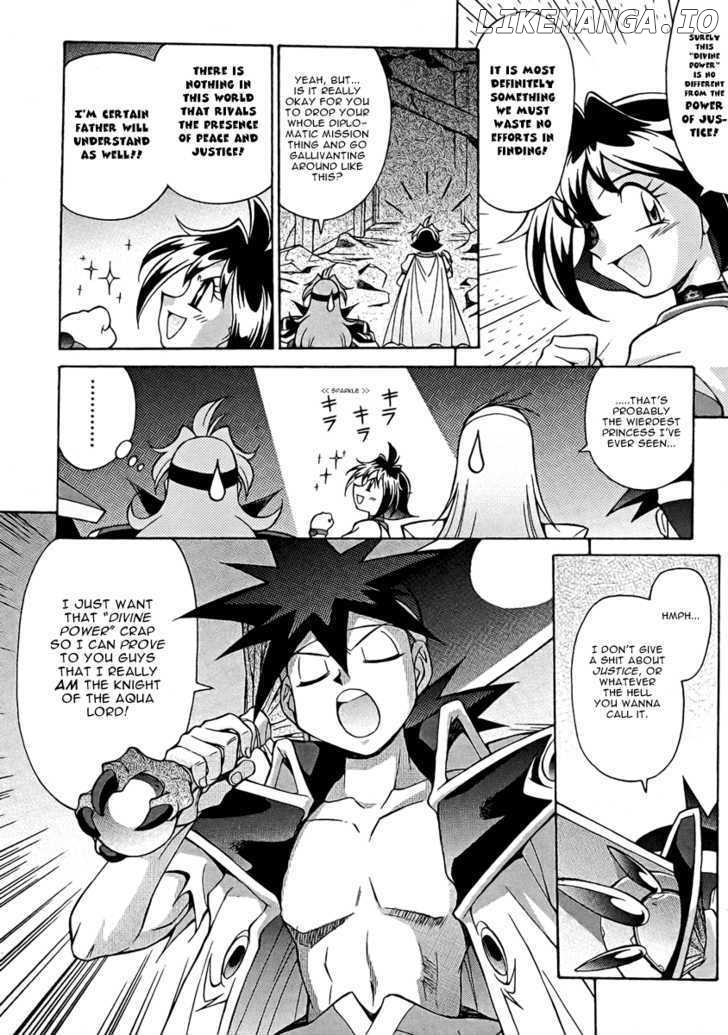 Slayers: Suiriyuuou no Kishi chapter 10 - page 17