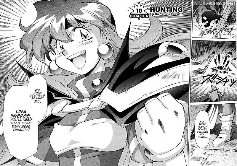 Slayers: Suiriyuuou no Kishi chapter 10 - page 2