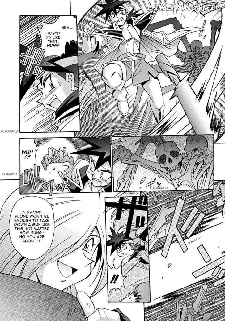 Slayers: Suiriyuuou no Kishi chapter 10 - page 5