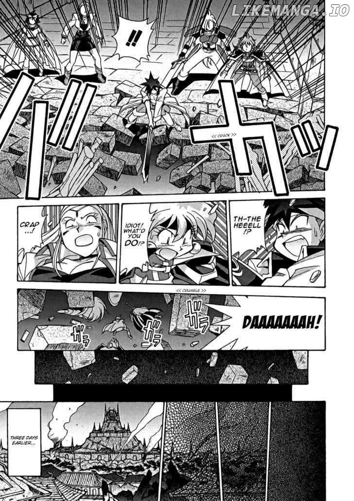 Slayers: Suiriyuuou no Kishi chapter 10 - page 8