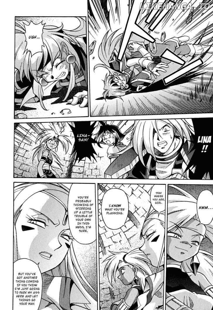 Slayers: Suiriyuuou no Kishi chapter 22 - page 11