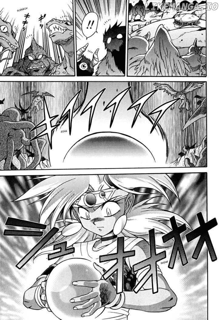 Slayers: Suiriyuuou no Kishi chapter 22 - page 14
