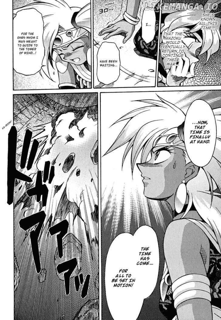 Slayers: Suiriyuuou no Kishi chapter 22 - page 19