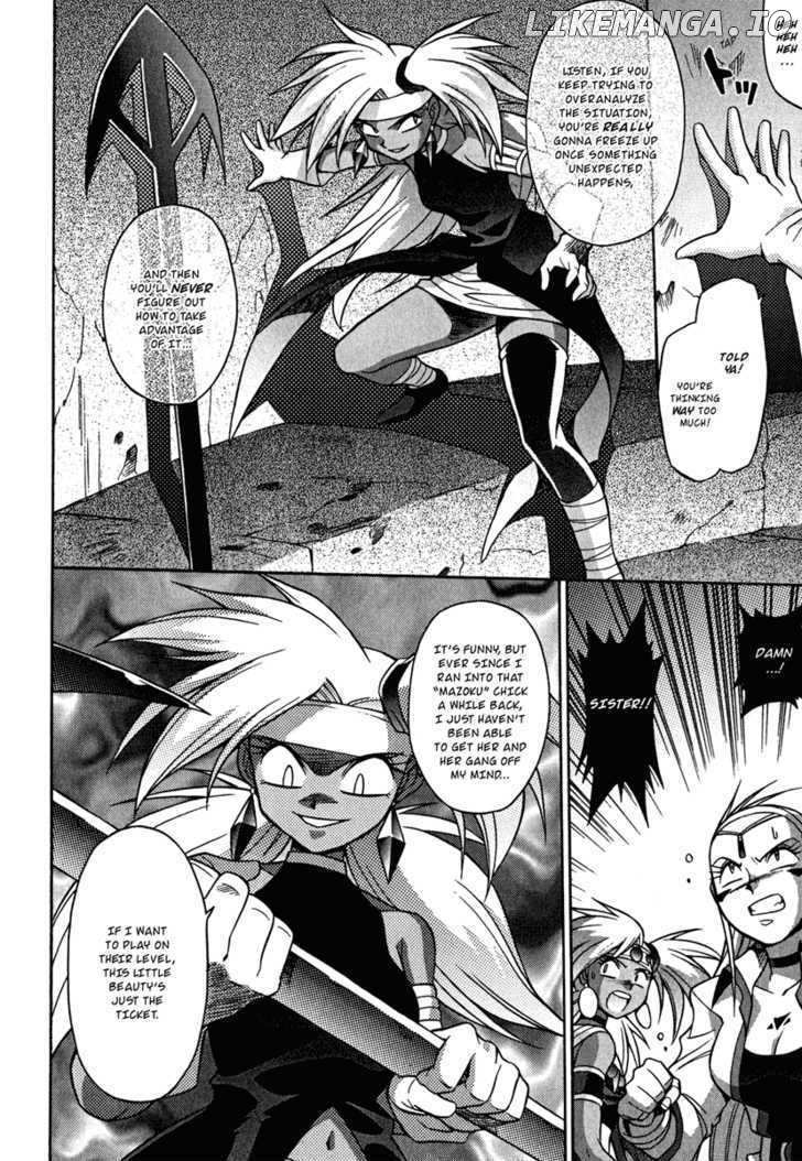 Slayers: Suiriyuuou no Kishi chapter 22 - page 21