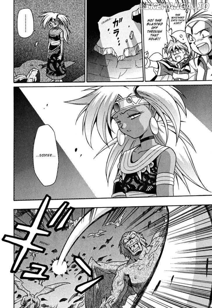 Slayers: Suiriyuuou no Kishi chapter 22 - page 23