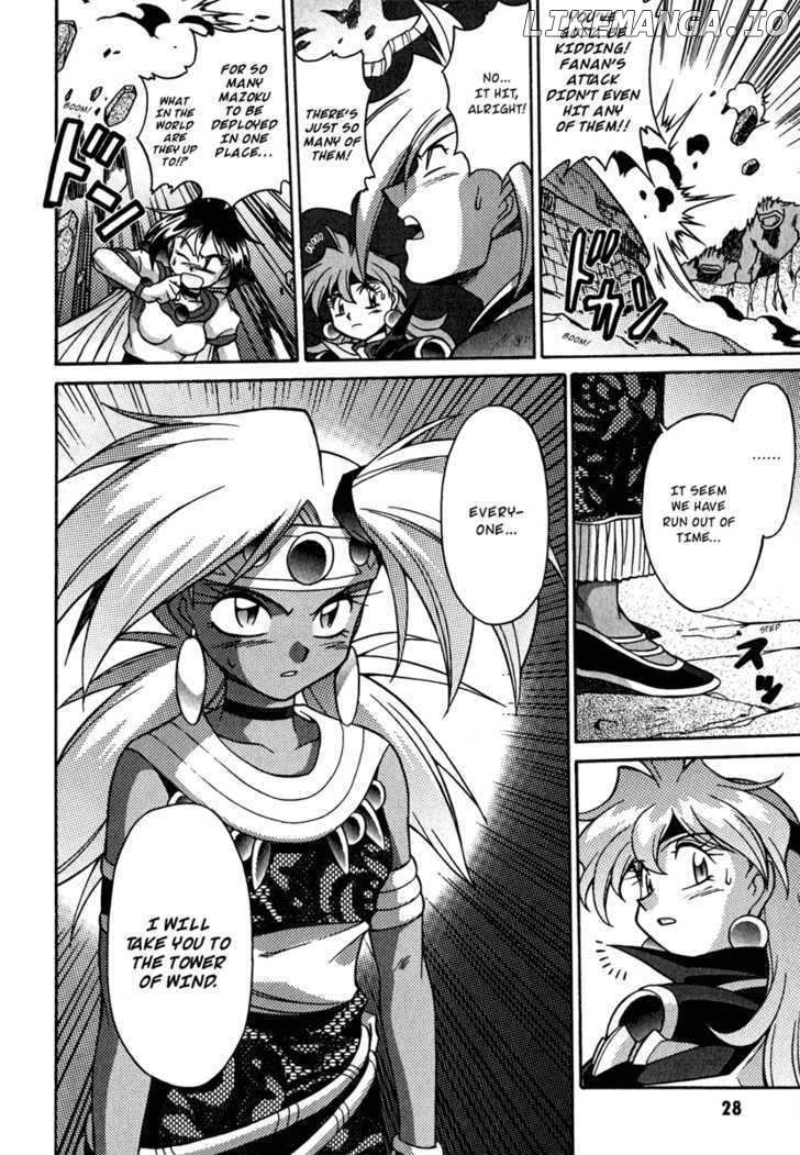 Slayers: Suiriyuuou no Kishi chapter 22 - page 29