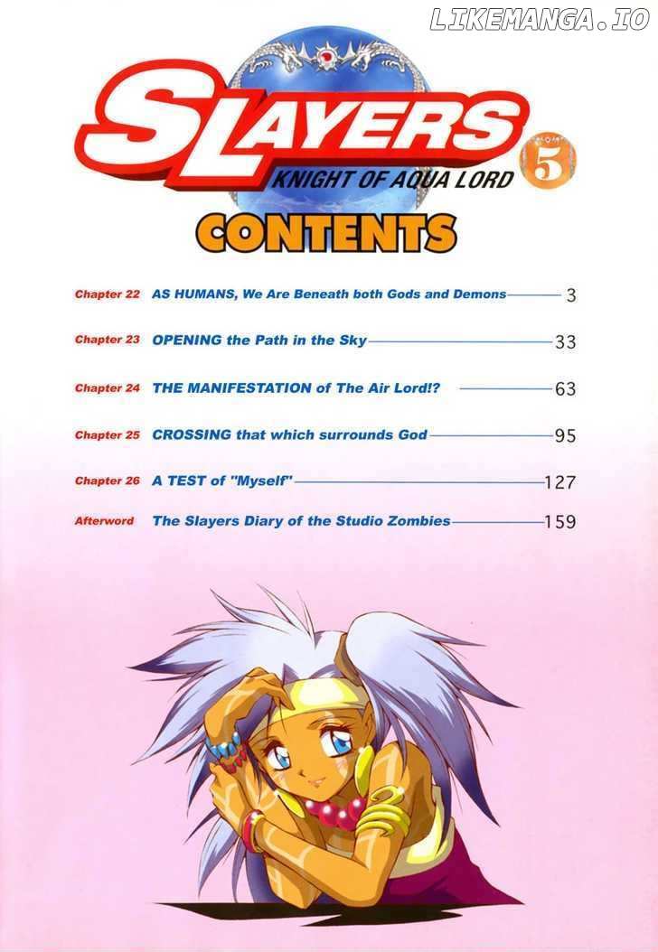 Slayers: Suiriyuuou no Kishi chapter 22 - page 3