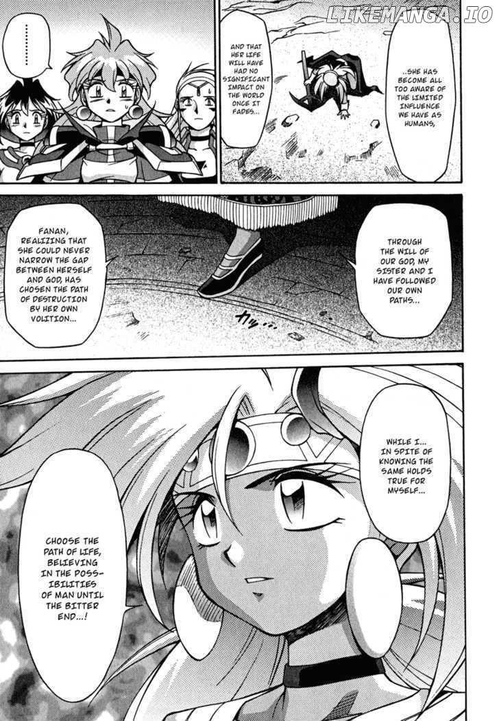 Slayers: Suiriyuuou no Kishi chapter 22 - page 32
