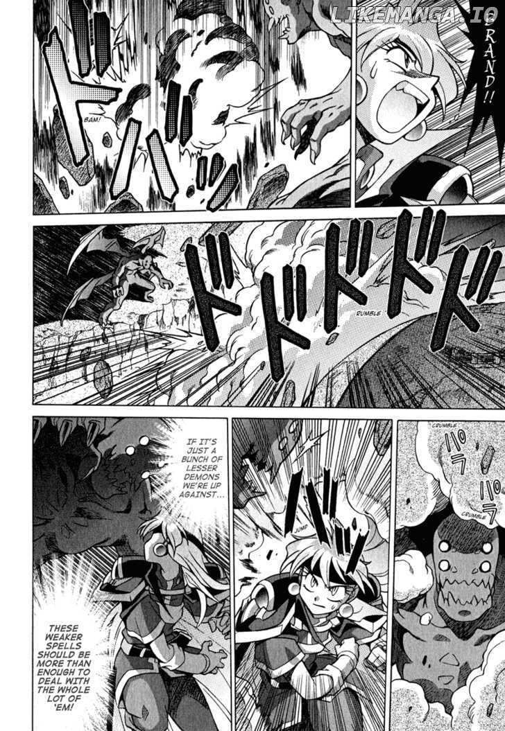 Slayers: Suiriyuuou no Kishi chapter 22 - page 7