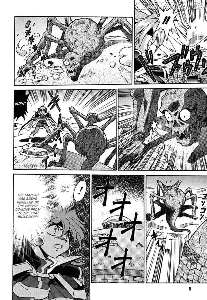 Slayers: Suiriyuuou no Kishi chapter 22 - page 9