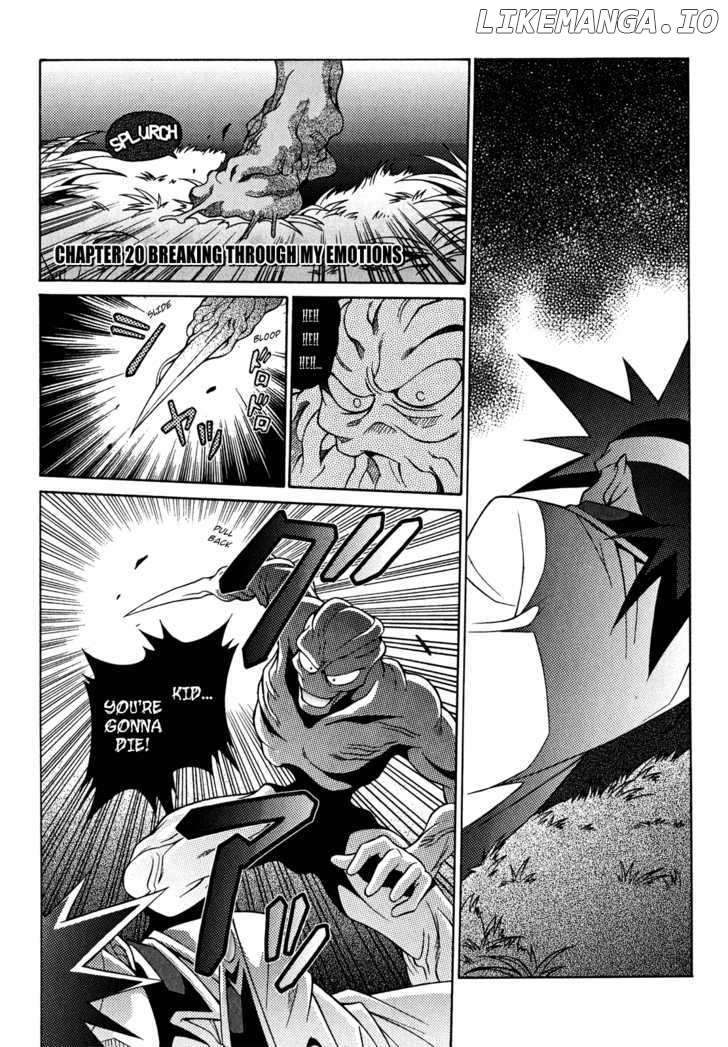 Slayers: Suiriyuuou no Kishi chapter 21 - page 1