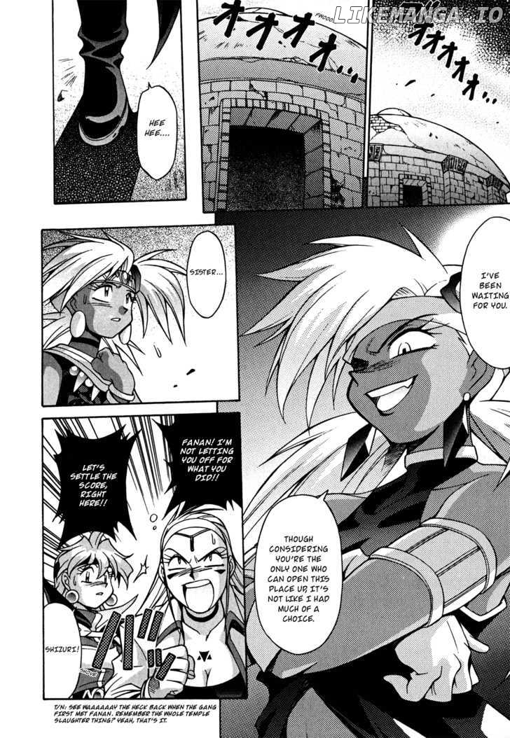 Slayers: Suiriyuuou no Kishi chapter 21 - page 27