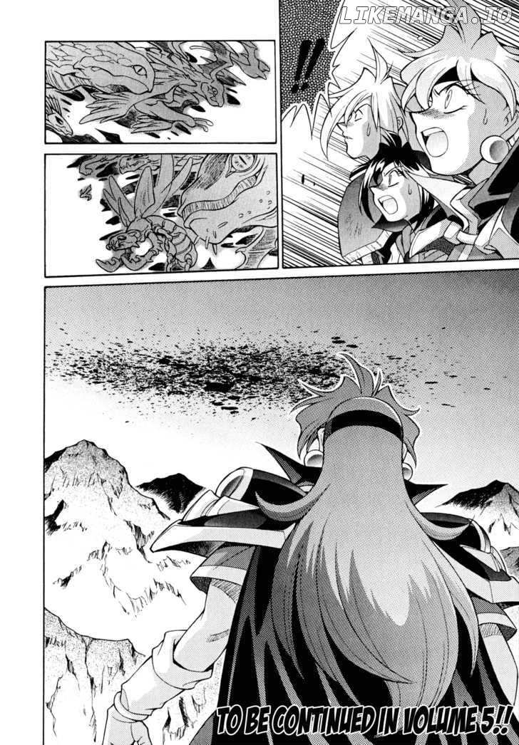 Slayers: Suiriyuuou no Kishi chapter 21 - page 29