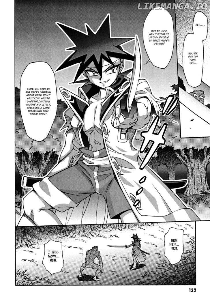 Slayers: Suiriyuuou no Kishi chapter 21 - page 4