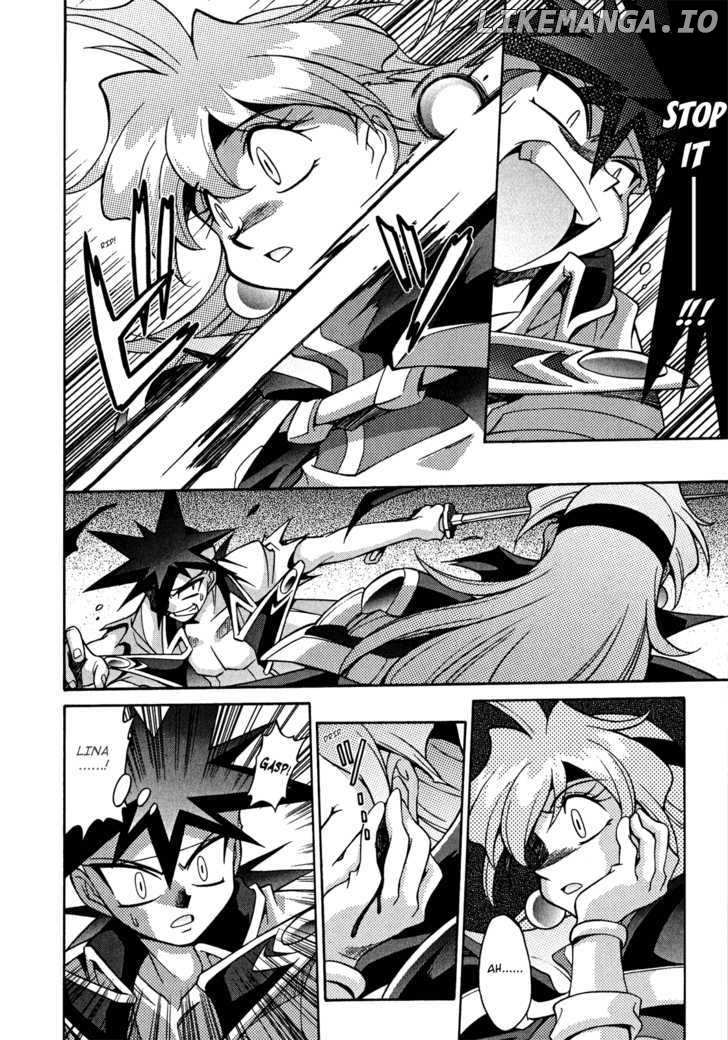 Slayers: Suiriyuuou no Kishi chapter 21 - page 8