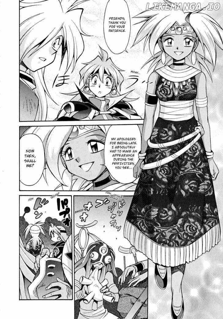 Slayers: Suiriyuuou no Kishi chapter 20 - page 10