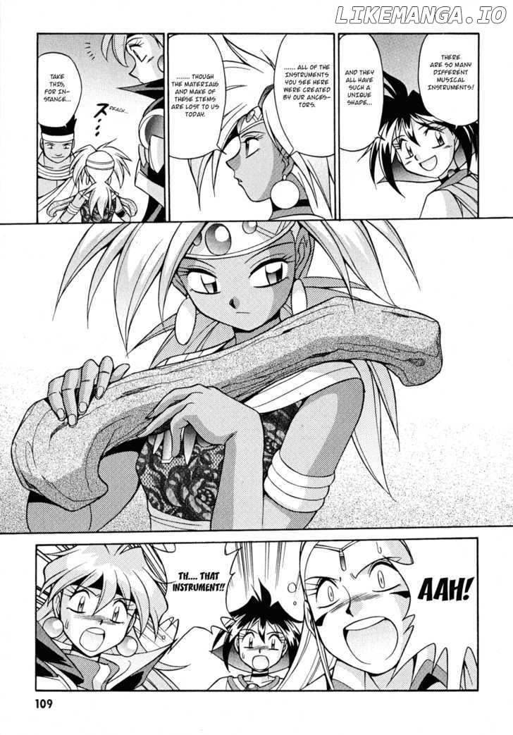 Slayers: Suiriyuuou no Kishi chapter 20 - page 11