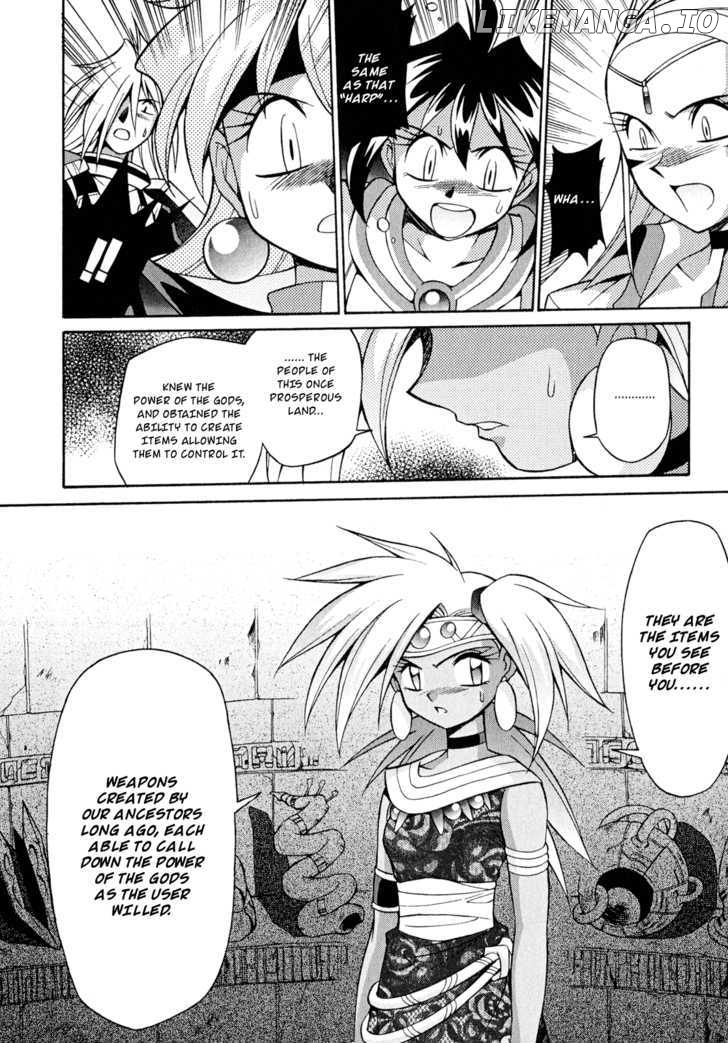 Slayers: Suiriyuuou no Kishi chapter 20 - page 22