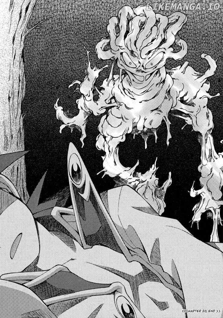 Slayers: Suiriyuuou no Kishi chapter 20 - page 30