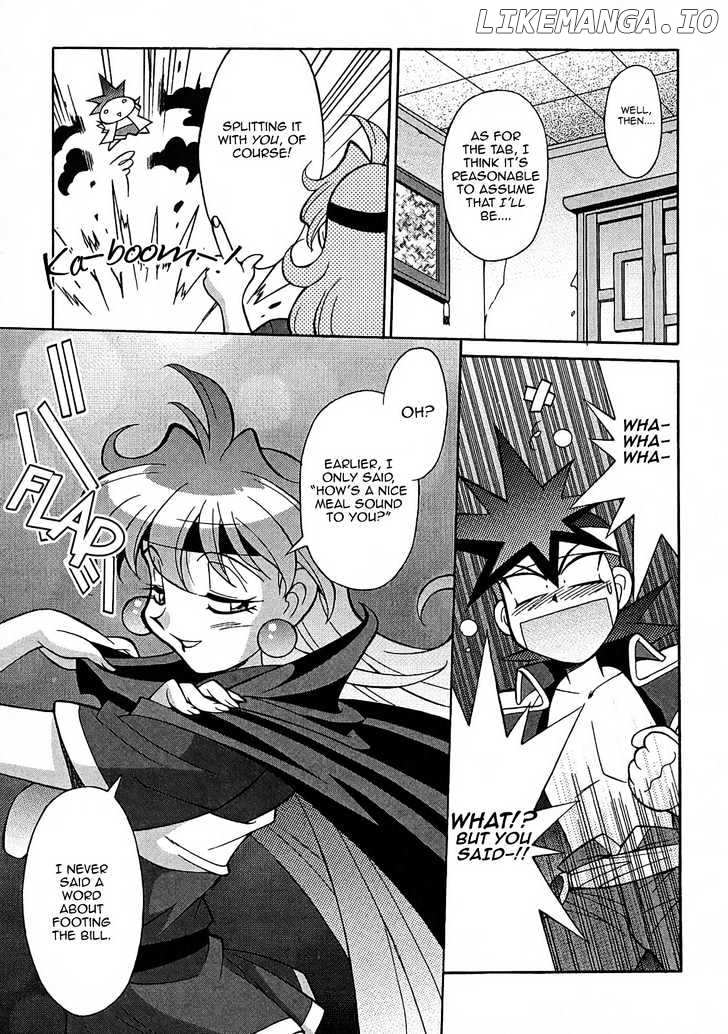 Slayers: Suiriyuuou no Kishi chapter 2 - page 13