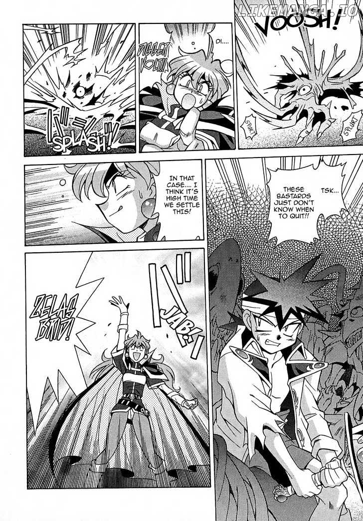 Slayers: Suiriyuuou no Kishi chapter 2 - page 20