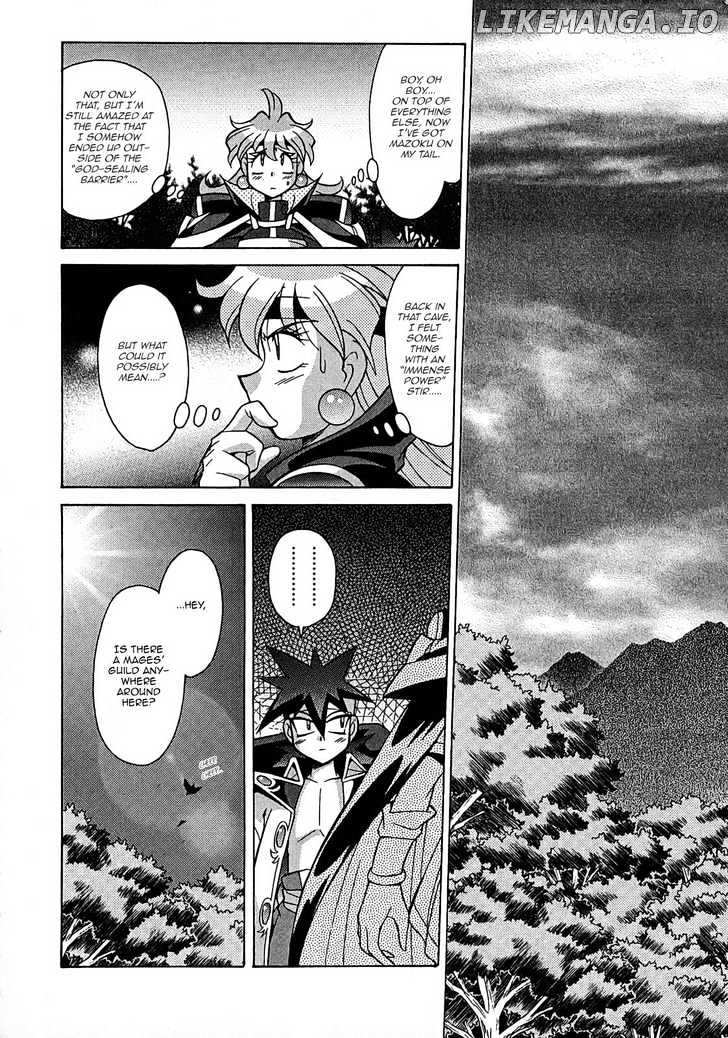 Slayers: Suiriyuuou no Kishi chapter 2 - page 27