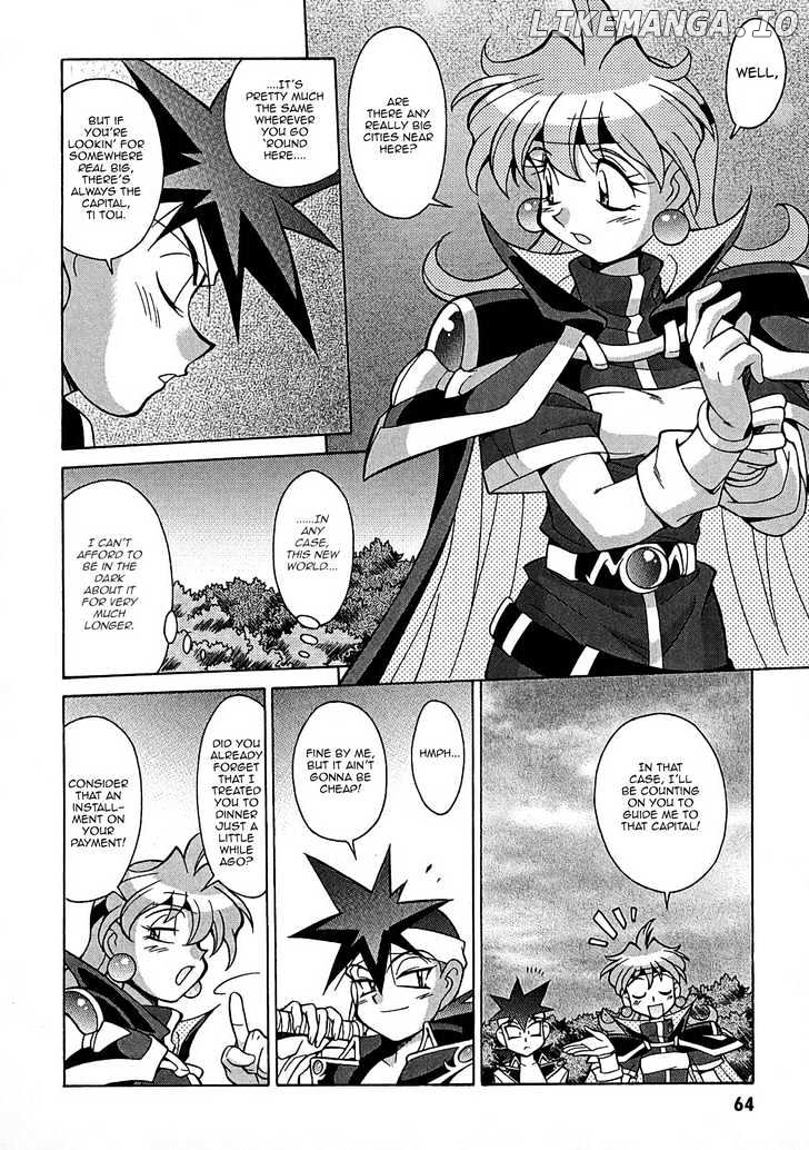 Slayers: Suiriyuuou no Kishi chapter 2 - page 29
