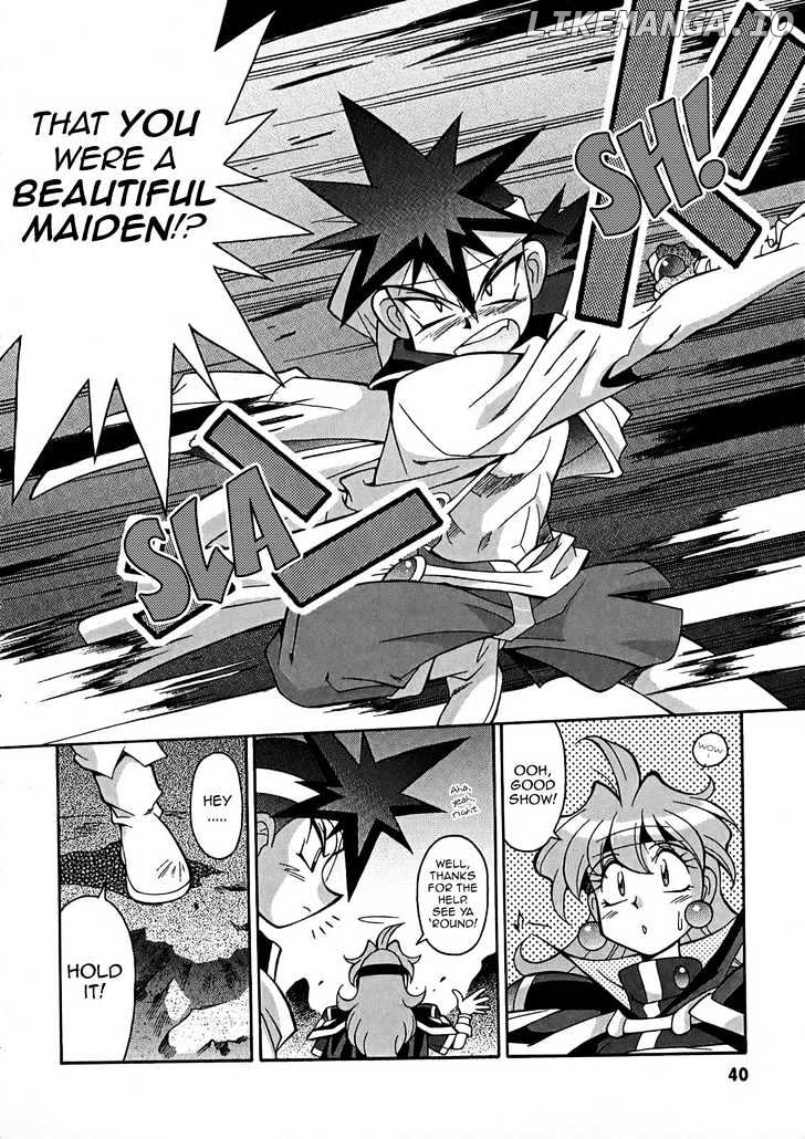 Slayers: Suiriyuuou no Kishi chapter 2 - page 6