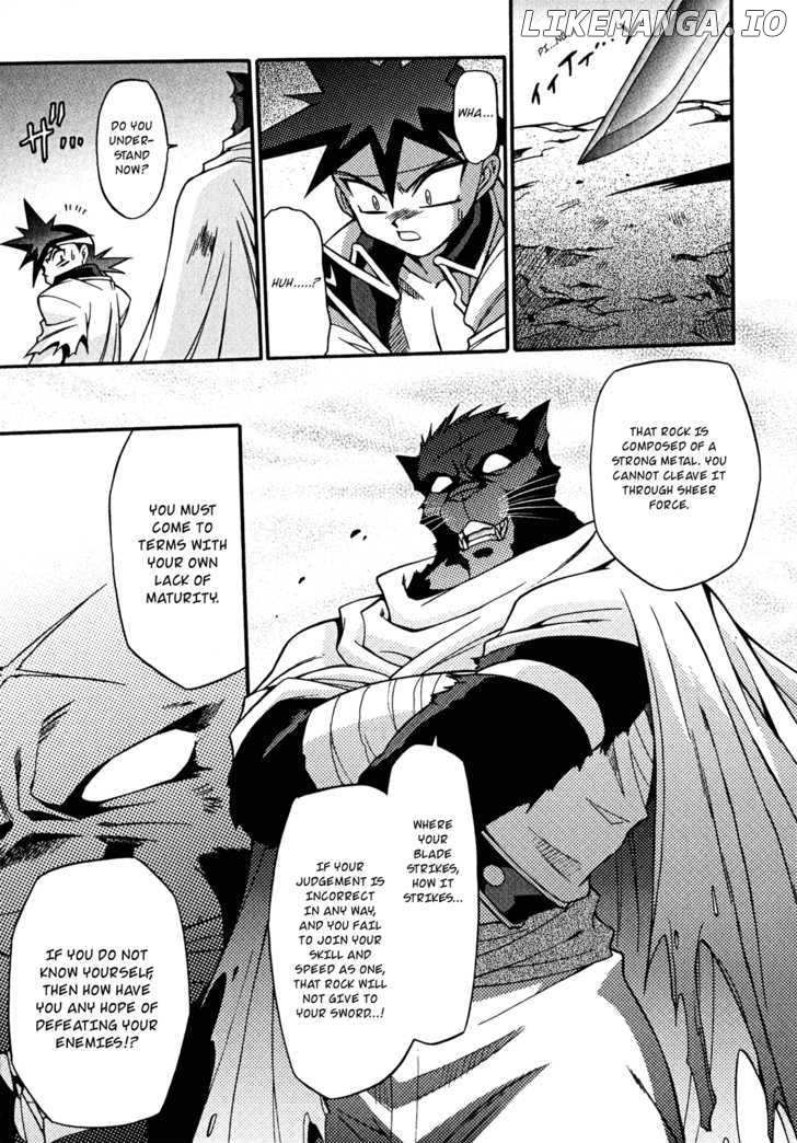Slayers: Suiriyuuou no Kishi chapter 19 - page 11