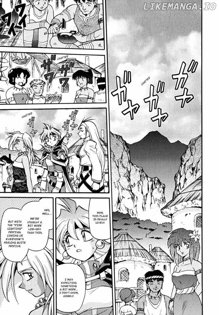 Slayers: Suiriyuuou no Kishi chapter 19 - page 13