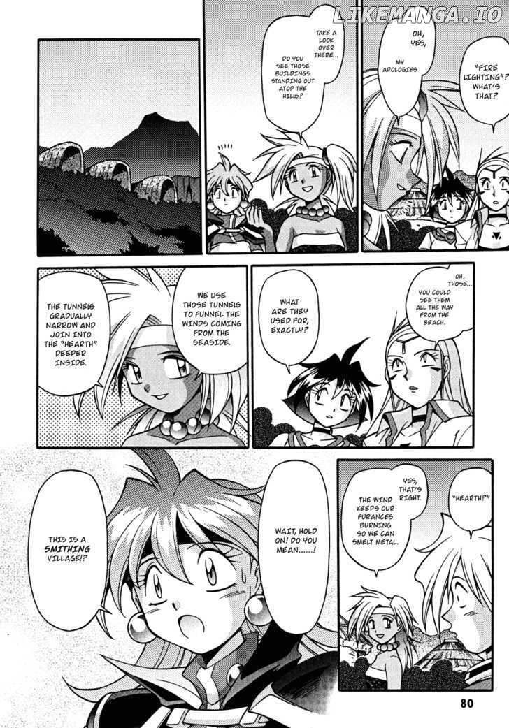 Slayers: Suiriyuuou no Kishi chapter 19 - page 14