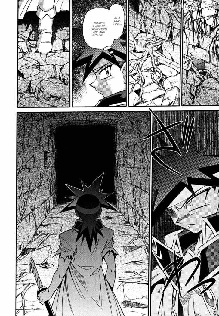 Slayers: Suiriyuuou no Kishi chapter 19 - page 20