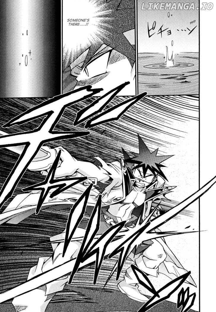 Slayers: Suiriyuuou no Kishi chapter 19 - page 21