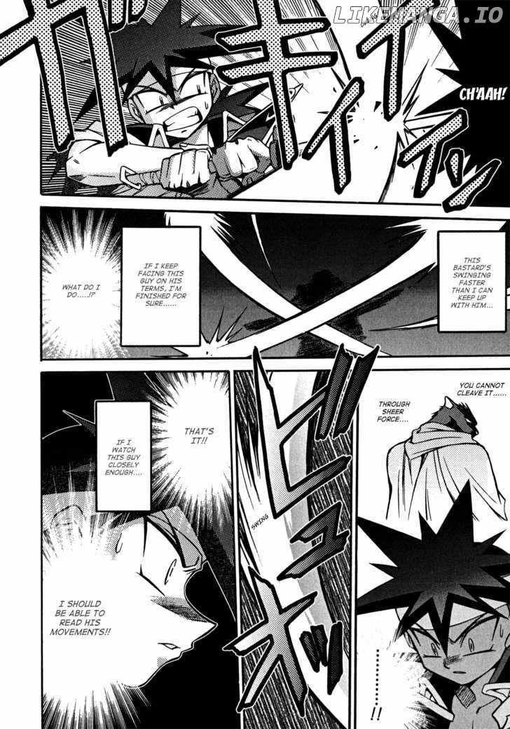Slayers: Suiriyuuou no Kishi chapter 19 - page 29