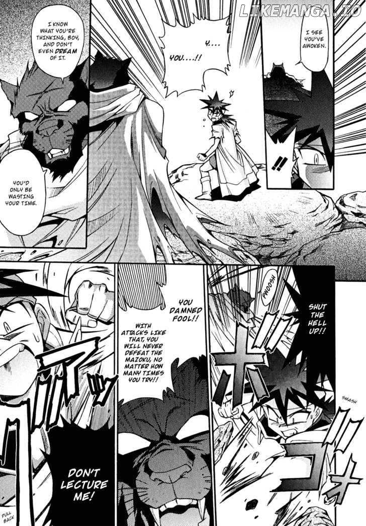 Slayers: Suiriyuuou no Kishi chapter 19 - page 5