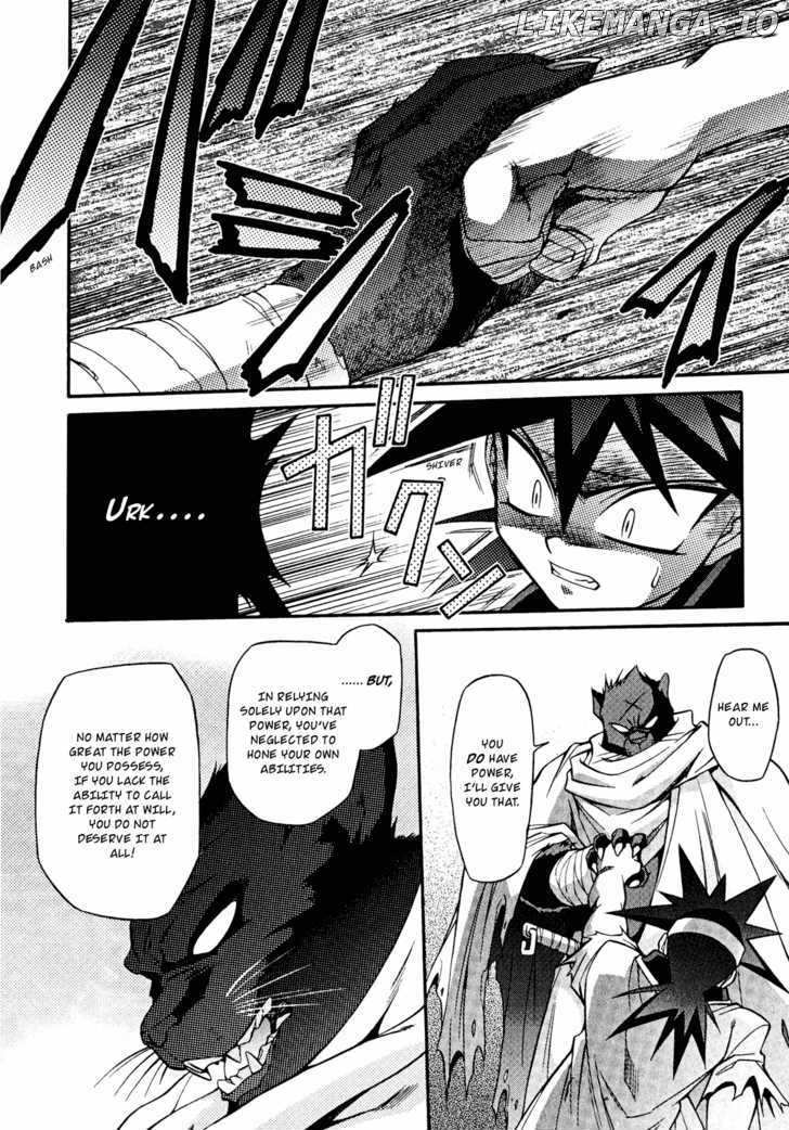 Slayers: Suiriyuuou no Kishi chapter 19 - page 6