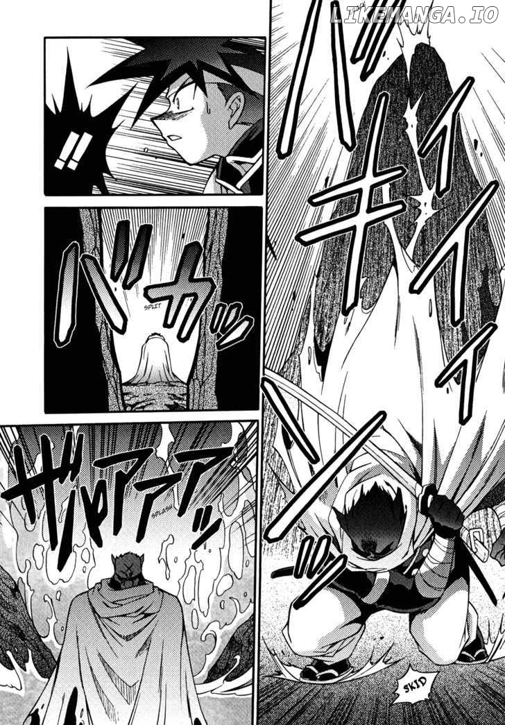 Slayers: Suiriyuuou no Kishi chapter 19 - page 8