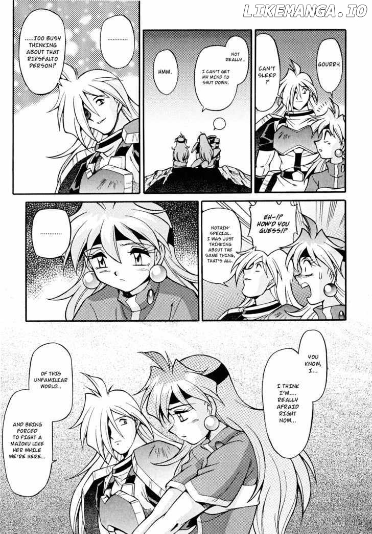 Slayers: Suiriyuuou no Kishi chapter 18 - page 11