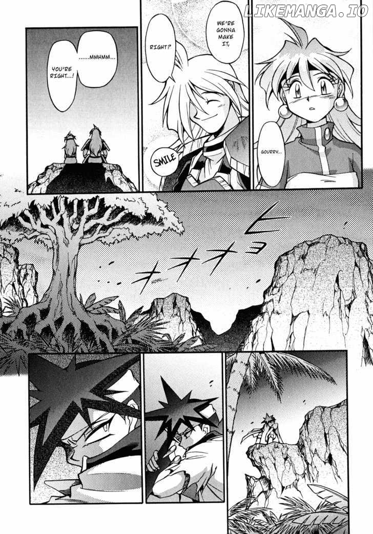 Slayers: Suiriyuuou no Kishi chapter 18 - page 14