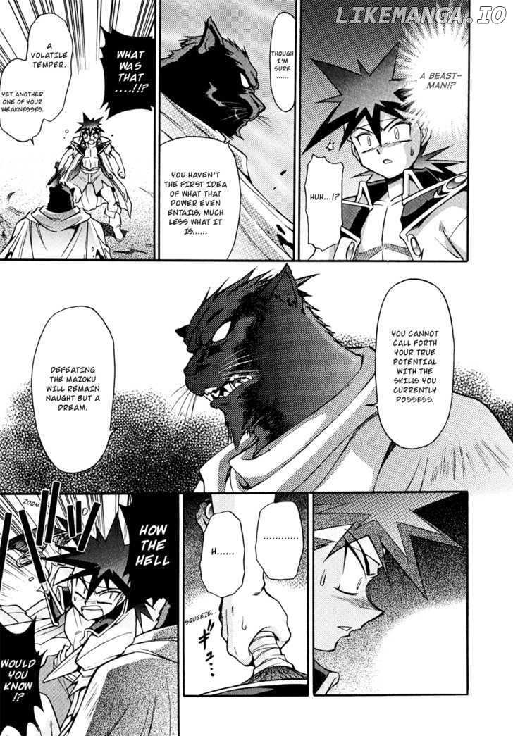 Slayers: Suiriyuuou no Kishi chapter 18 - page 17