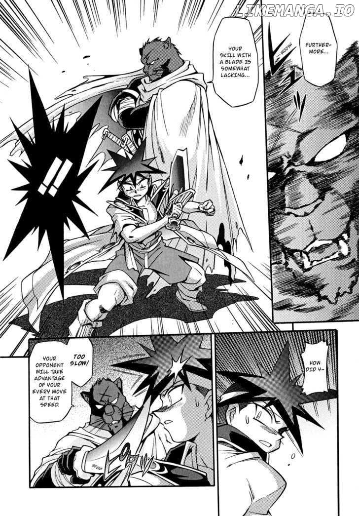 Slayers: Suiriyuuou no Kishi chapter 18 - page 18