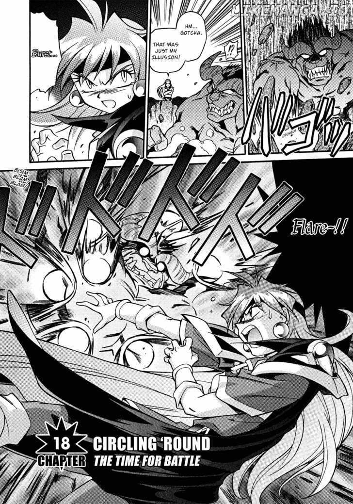 Slayers: Suiriyuuou no Kishi chapter 18 - page 2